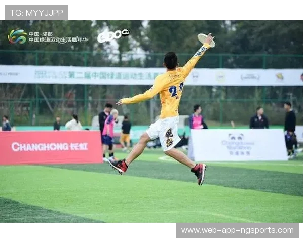 广州飞盘队在世界滑板锦标赛中的精彩表现与状态分析